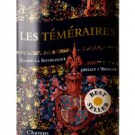 French History Kindle eBook Flammarion Comprehensive 888 Page Edition-0